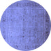 Round Oriental Blue Industrial Rug, urb827blu