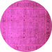 Round Machine Washable Oriental Pink Industrial Rug, wshurb827pnk