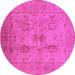 Round Machine Washable Oriental Pink Industrial Rug, wshurb829pnk