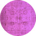 Round Oriental Purple Industrial Rug, urb829pur