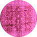 Round Oriental Pink Industrial Rug, urb830pnk