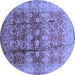 Round Oriental Blue Industrial Rug, urb830blu