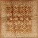 Square Mid-Century Modern Mahogany Brown Oriental Rug, urb830