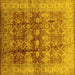 Square Oriental Yellow Industrial Rug, urb830yw