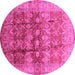 Round Machine Washable Oriental Pink Industrial Rug, wshurb830pnk
