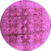 Round Oriental Purple Industrial Rug, urb830pur