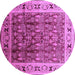 Round Oriental Purple Industrial Rug, urb831pur