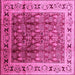 Square Oriental Pink Industrial Rug, urb831pnk