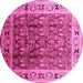 Round Machine Washable Oriental Pink Industrial Rug, wshurb831pnk