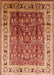 Mid-Century Modern Red Oriental Rug, urb831