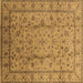 Square Oriental Brown Industrial Rug, urb832brn