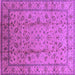 Square Oriental Purple Industrial Rug, urb832pur