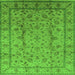 Square Machine Washable Oriental Green Industrial Area Rugs, wshurb832grn