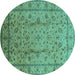 Round Machine Washable Oriental Turquoise Industrial Area Rugs, wshurb832turq