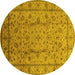 Round Oriental Yellow Industrial Rug, urb832yw