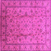 Square Machine Washable Oriental Pink Industrial Rug, wshurb832pnk