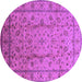 Round Oriental Purple Industrial Rug, urb832pur