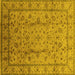 Square Oriental Yellow Industrial Rug, urb832yw