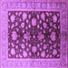 Square Machine Washable Oriental Purple Industrial Area Rugs, wshurb834pur