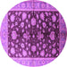 Round Oriental Purple Industrial Rug, urb834pur