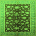 Square Machine Washable Oriental Green Industrial Area Rugs, wshurb834grn