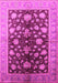 Machine Washable Oriental Pink Industrial Rug, wshurb834pnk