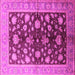 Square Machine Washable Oriental Pink Industrial Rug, wshurb834pnk