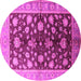 Round Machine Washable Oriental Pink Industrial Rug, wshurb834pnk