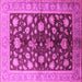 Square Oriental Pink Industrial Rug, urb834pnk