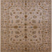 Square Mid-Century Modern Sienna Brown Oriental Rug, urb835