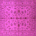 Square Oriental Pink Industrial Rug, urb835pnk