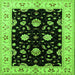 Square Oriental Green Industrial Rug, urb836grn