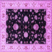 Square Machine Washable Oriental Purple Industrial Area Rugs, wshurb836pur