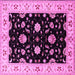 Square Machine Washable Oriental Pink Industrial Rug, wshurb836pnk