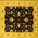 Square Oriental Yellow Industrial Rug, urb836yw