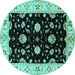Round Machine Washable Oriental Turquoise Industrial Area Rugs, wshurb836turq