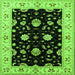Square Machine Washable Oriental Green Industrial Area Rugs, wshurb836grn