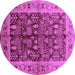 Round Machine Washable Oriental Purple Industrial Area Rugs, wshurb837pur