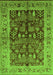 Machine Washable Oriental Green Industrial Area Rugs, wshurb837grn