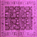 Square Oriental Purple Industrial Rug, urb837pur