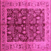 Square Machine Washable Oriental Pink Industrial Rug, wshurb837pnk