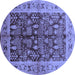 Round Oriental Blue Industrial Rug, urb837blu