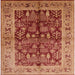 Square Mid-Century Modern Mango Orange Oriental Rug, urb837