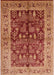 Mid-Century Modern Mango Orange Oriental Rug, urb837