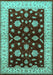 Machine Washable Oriental Turquoise Industrial Area Rugs, wshurb838turq