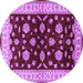 Round Oriental Purple Industrial Rug, urb838pur