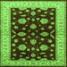 Square Oriental Green Industrial Rug, urb838grn