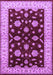 Oriental Purple Industrial Rug, urb838pur