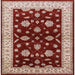 Square Machine Washable Industrial Modern Tomato Red Rug, wshurb838