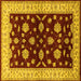 Square Machine Washable Oriental Yellow Industrial Rug, wshurb838yw